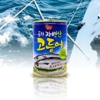 동원 자연산 고등어 300g