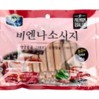 벨버드 비엔나 소시지 애견간식 소고기+야채 30p