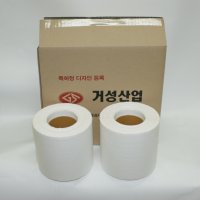 삼중지 (벽면보수,뺑뺑이 퍼티,빠데 대용 초배지)