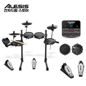 전자드럼 알레시스 터보 메쉬킷 TURBO MESH KIT 교육용 연습용