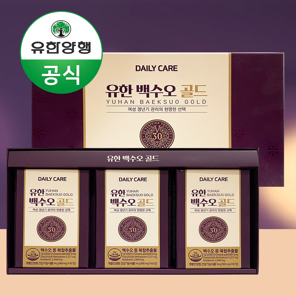 유한 백수오 골드 180정 효능 식물성 여성 호르몬 <b>갱년기</b>