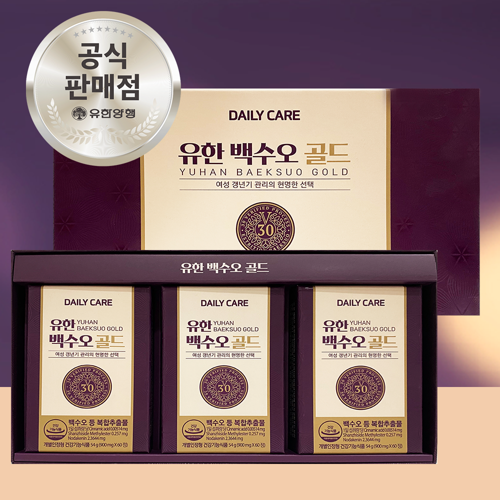 유한 백수오 골드 180정 식물성 <b>갱년기</b> 여성