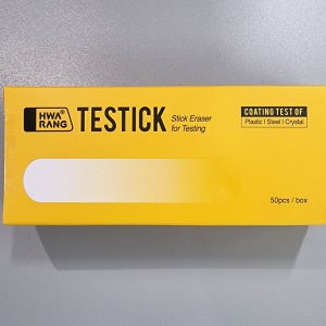 마모테스트지우개_50개입