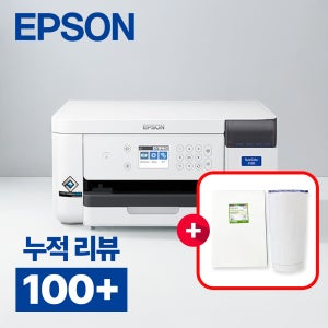 엡손 SC-F140 정품 A4 승화전사프린터 잉크포함 / 굿즈,커스텀제작