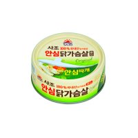 사조 안심 닭가슴살 통조림 캔 90g 1개