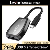 메모리카드리더리 카드리더기 멀티리더기 lexar 카드 리더 micro usb 3.2 c