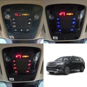 4세대 카니발 KA4 맵등 오버헤드 콘솔 LED버튼 모듈세트