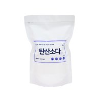 블레싱홈 미국 탄산소다 1kg 빨래 쉰내 기름때 제거 세탁 첨가제, 워싱소다 탄산나트륨