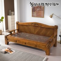 힐링사랑 S246C 돌소파