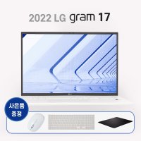 [Fn] LG정품 2022그램17 17Z90Q-EA7WK+NVMe1T추가