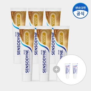 센소다인 멀티케어 EX 민감성 치약 100g, 6개