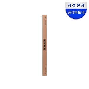 삼성전자 비스포크 냉장고 키친핏 페어 키트 RA-C00K1DAA 1도어 세미 빌트인 연결