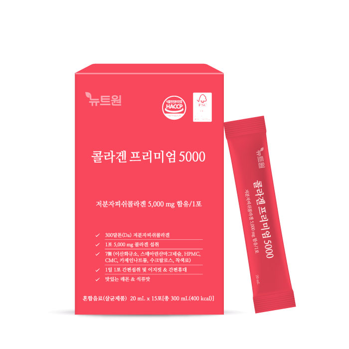 뉴트원<b>콜라겐</b>프리미엄5000 저분자<b>피쉬</b> 어린<b>콜라겐</b> 300달톤 5000mg 15포