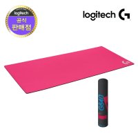 로지텍 G840 XL 핑크 게이밍 마우스패드 장패드 로지텍코리아 정품