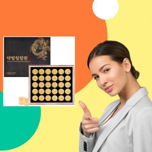 침향 약령 침향환 30환