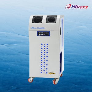 대성하이원 산업용제습기 DSJ-95 업소용 이동식 제습기 95리터