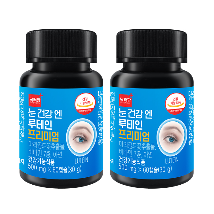 <b>닥터팜</b> 눈건강엔 루테인 프리미엄 500mg X 120캡슐(2통/4개월)