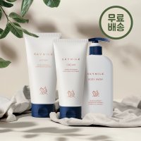 스카이밀크 순한 아기 로션+크림+워시 3종 SET