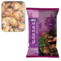 자숙 피 꼬막살 피꼬막 꼬막비빔밥 꼬막전 제철 냉동꼬막 1kg