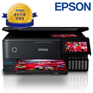 [ N배송 ] 엡손 L8160 잉크포함, 무한잉크 포토 복합기