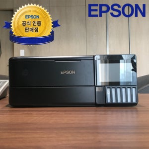 엡손 에코탱크 포토 프린터 무한잉크 복합기 잉크포함 A4 L8160