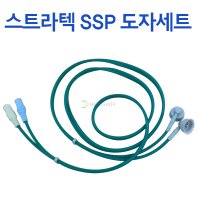 스트라텍 SSP치료기도자세트 간섭파 저주파 도자케이블