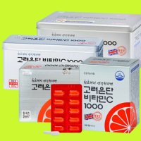 고려은단 비타민C 1000 x 120정 180정 300정 600캡슐