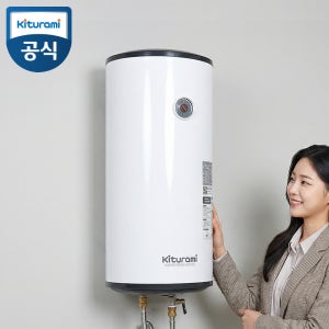 귀뚜라미 전기온수기 50리터 스텐 W50 세로형 벽걸이
