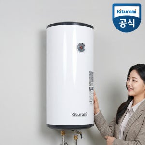 귀뚜라미 전기온수기 50리터 스텐 W50 세로형 벽걸이