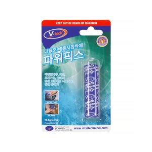브이텍 다용도 에폭시 퍼티(파워픽스)