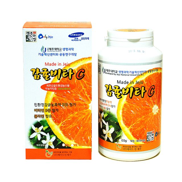 <b>제주</b>비타C 278정 (500g) 감귤 백년초 감귤 비타