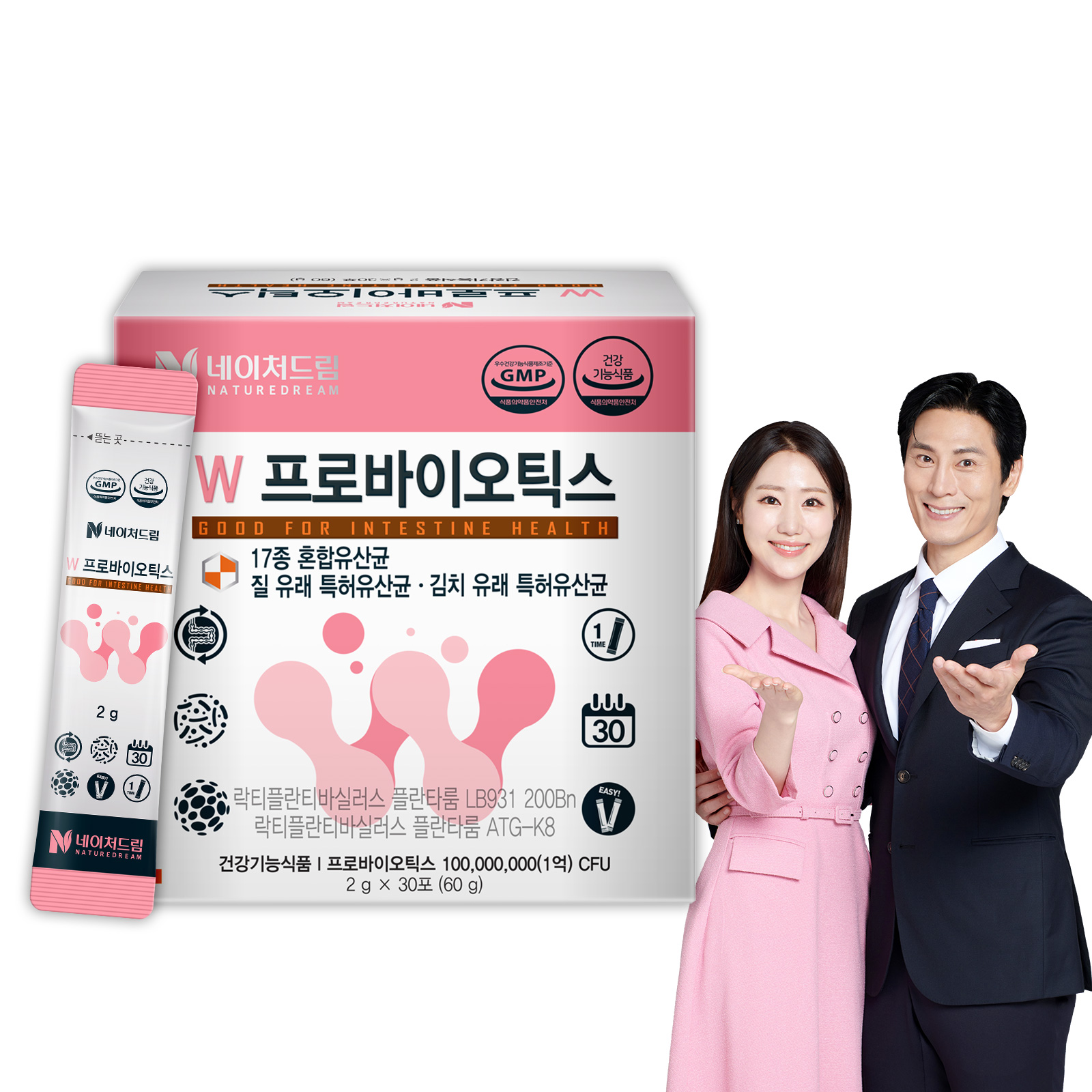 <b>네이처드림</b> W <b>프로바이오틱스</b> 질건강유산균 30포, 1개