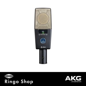 AKG C414 XLS 녹음용 콘덴서 마이크