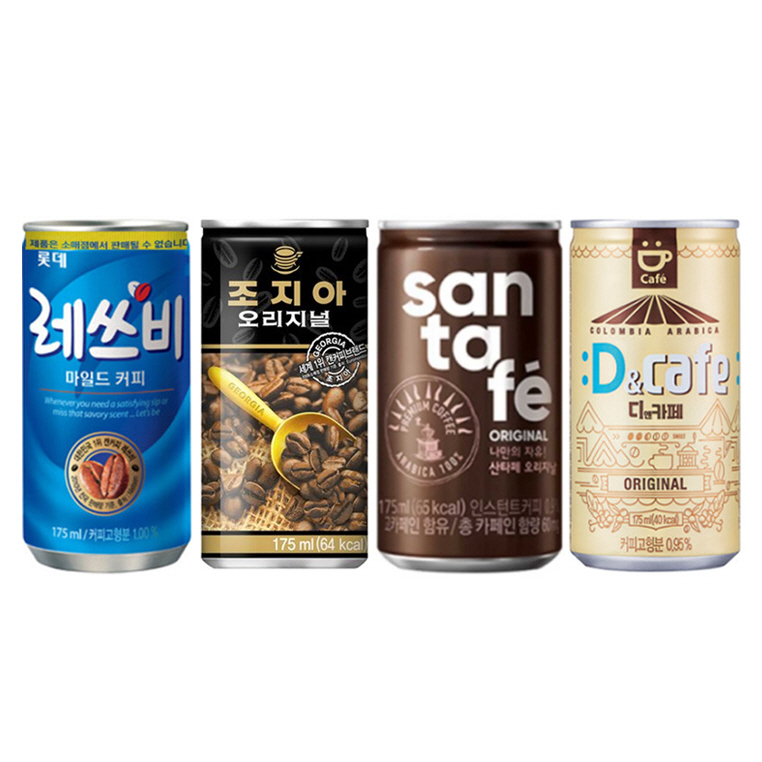 레쓰비 175 커피 조지아 산타페 디앤카페