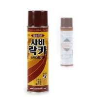 사비락카_방청프라이머 녹방지 광명단