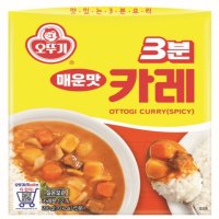 오뚜기 3분카레 매운맛 24개