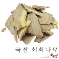 국산 회화나무 [600g], 괴각나무 [약재파는청년들]