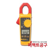 플루크 FLUKE-325 클램프테스터기 측정기