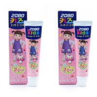 YOLOMAM 2Step 유아용 콩순이 치약 딸기향 75g 구강관리 아기치약