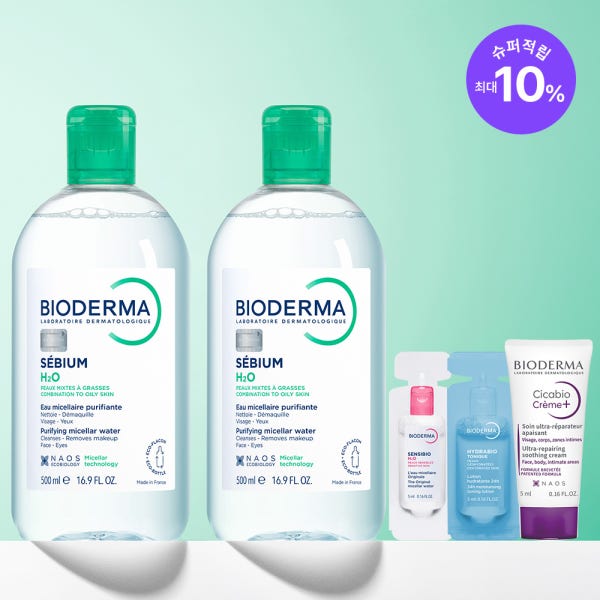 바이오더마 세비엄 H2O 500ml+500ml
