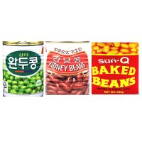 콩3총사 삼아완두콩캔/다크레드강낭콩캔/베이크드빈스캔