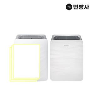[호환] CFX-B100D 삼성 필터세이퍼 6매 국산 보조필터