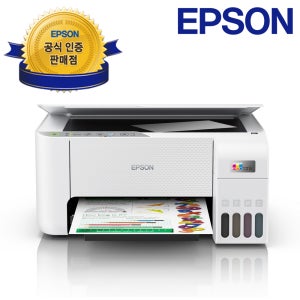 [ N배송 ](10월 참여 이벤트 진행중) 엡손 에코탱크 L3256 잉크포함, 완성형 정품 무한잉크 복합기 와이파이