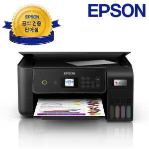 [ N배송 ] 엡손 에코탱크 L3260 잉크포함, 완성형 무한잉크 복합기 와이파이