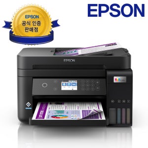 [ N배송 ] 엡손 에코탱크 L6270 잉크포함, 완성형 무한잉크 복합기 와이파이