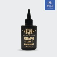 BLUB GRAPH LUBE 그래프 왁스루브 블럽 그래핀 왁스 루브 120ml