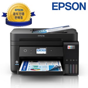 [ N배송 ] 엡손 에코탱크 L6290 잉크포함, 완성형 무한잉크 팩스복합기 와이파이