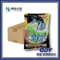 해원 벵신 빵가루 (녹색 레드 백색) 벵에돔 빵가루 미끼 집어제 1BOX 12봉-포항 오대양