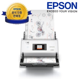엡손 DS-32000, 양면 스캐너 A3