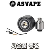 아스베이프 뉴 히타 RBA 리빌드 asvape new hita